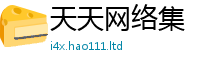 77777788888王中王正版除777888精准管家婆四肖